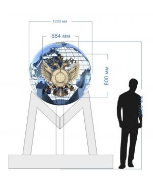 Memorial (Globe, PM_0336) 3D models for cnc